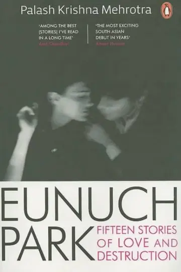 Cover of Eunuch Park