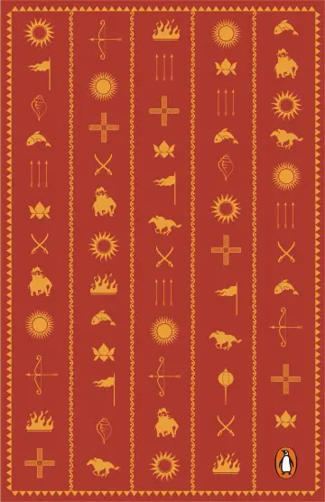 Cover of The Mahabharata - Vol