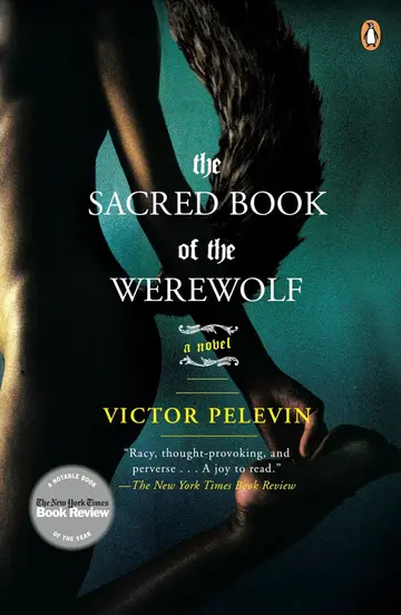 Cover of The Sacred Book of the Werewolf
