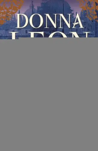 Cover of Uniform Justice