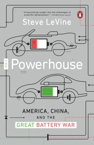 Cover of The Powerhouse