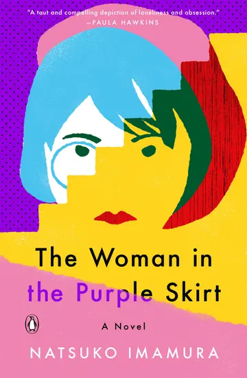 Cover of The Woman in the Purple Skirt