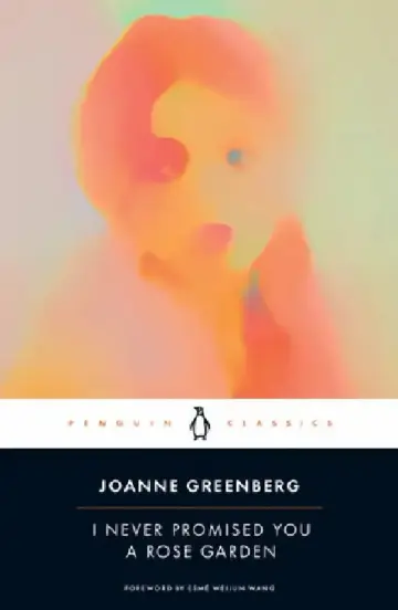 Cover of I Never Promised You a Rose Garden