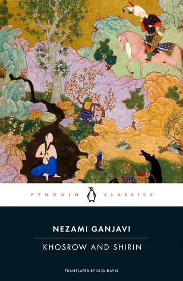 Cover of Khosrow and Shirin