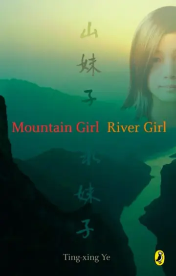 Cover of Mountain Girl River Girl