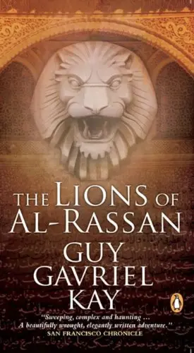 Cover of The Lions of Al-Rassan