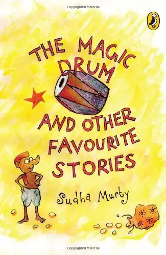 Cover of The Magic Drum and Other Favourite Stories