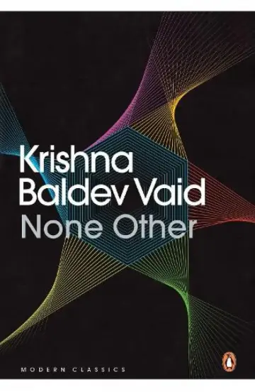 Cover of None Other
