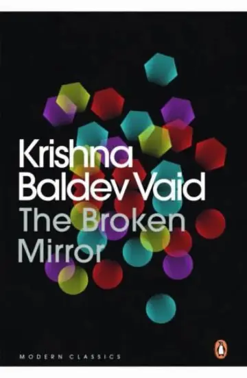 Cover of The Broken Mirror