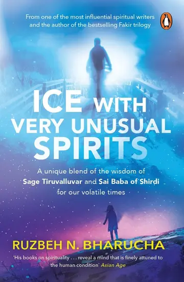 Cover of Ice with Very Unusual Spirits