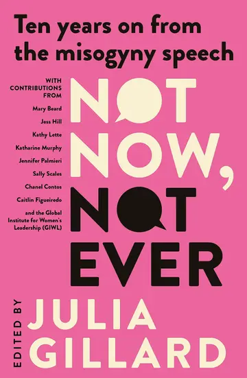 Cover of Not Now, Not Ever