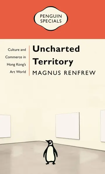 Cover of Uncharted Territory