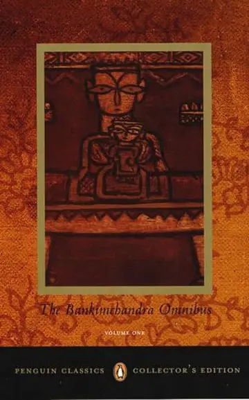 Cover of Bankimchandra Omnibus