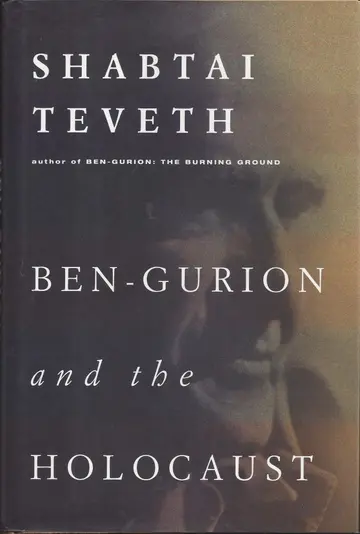 Cover of Ben Gurion and the Holocaust