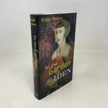 Cover of In the Garden of Iden
