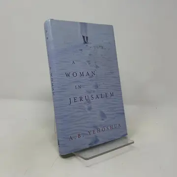 Cover of A Woman in Jerusalem