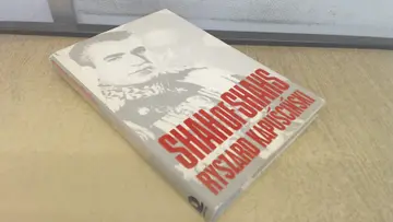 Cover of Shah of Shahs