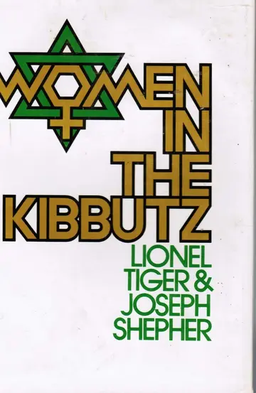 Cover of Women in the kibbutz