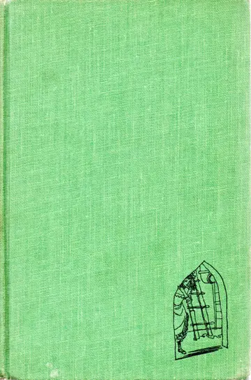 Cover of The Borrowers Afield