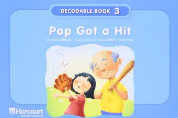 Cover of Pop Hit, Grade K Pre-Decodable / Decodable Book