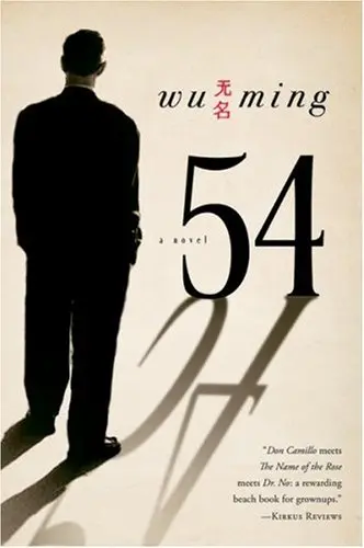 Cover of 54