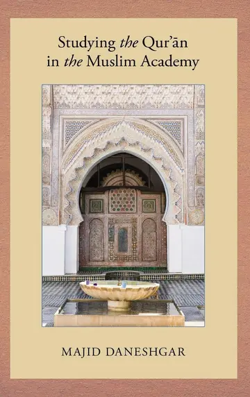 Cover of Studying the Qur'an in the Muslim Academy