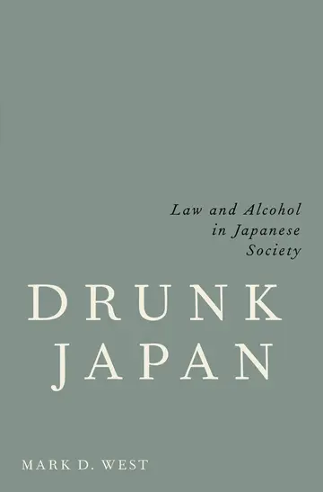 Cover of Drunk Japan