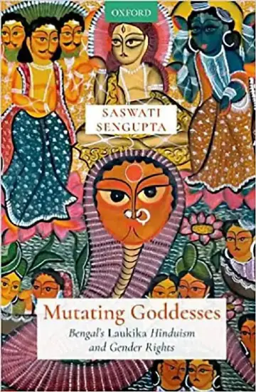 Cover of Mutating Goddesses