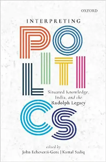 Cover of INTERPRETING POLITICS