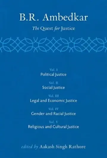 Cover of B.R. Ambedkar