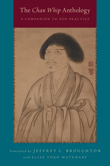 Cover of The Chan Whip Anthology