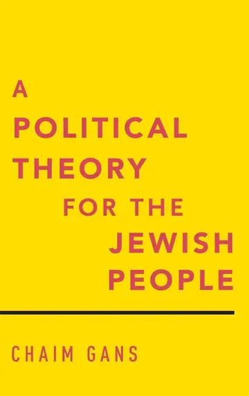 Cover of A Political Theory for the Jewish People