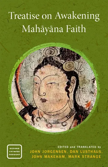 Cover of Treatise on Awakening Mahāyāna Faith