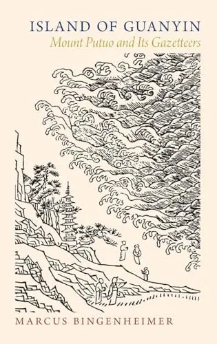 Cover of Island of Guanyin