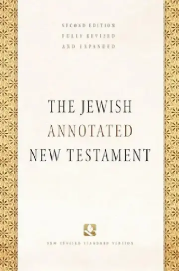 Cover of The Jewish Annotated New Testament