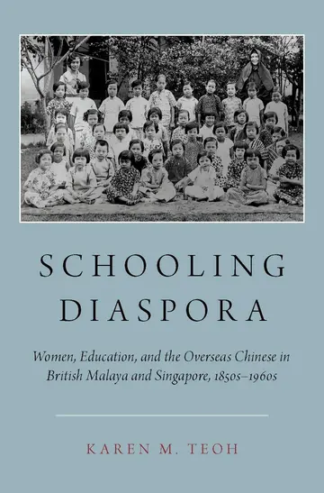 Cover of Schooling Diaspora
