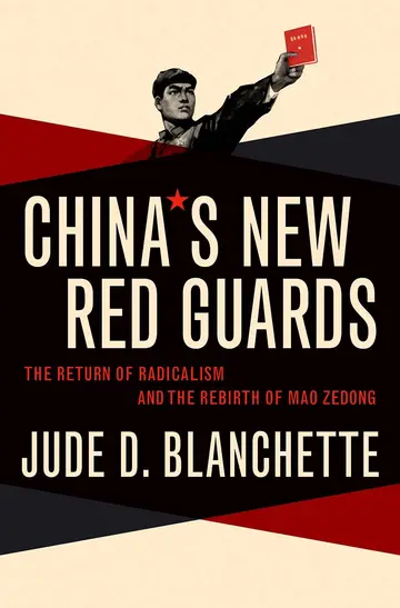 Cover of China'S New Red Guards C