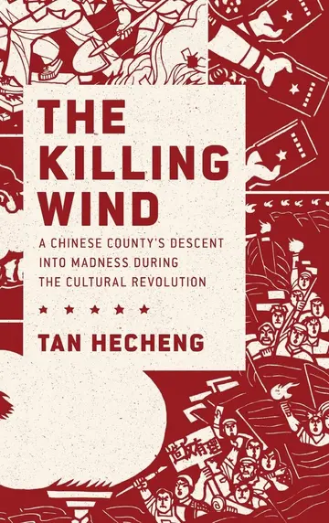 Cover of The Killing Wind