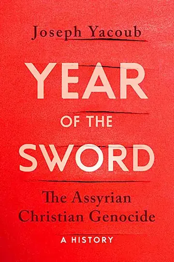 Cover of Year of the Sword