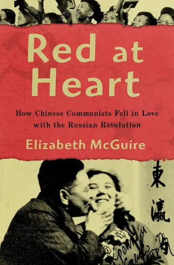 Cover of Red at Heart