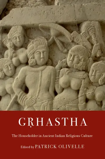 Cover of Gṛhastha