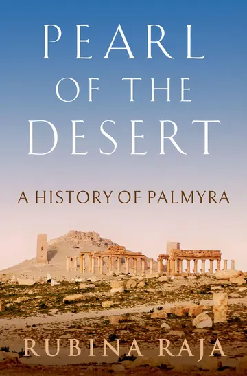 Cover of Pearl of the Desert