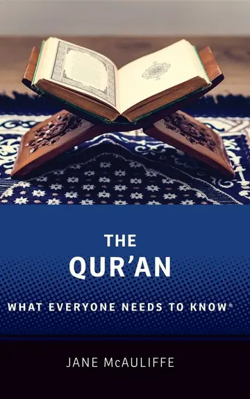 Cover of The Qur'an