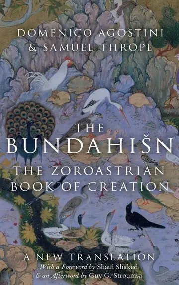Cover of The Bundahišn