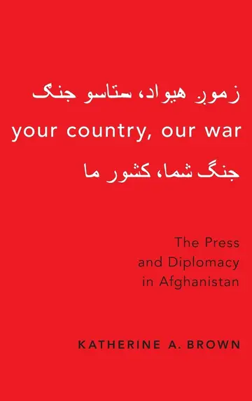 Cover of Your Country, Our War