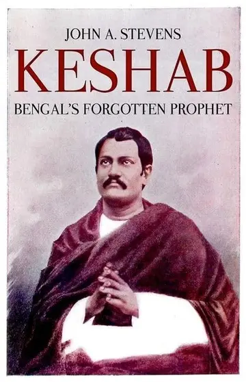 Cover of Keshab