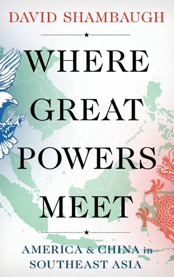 Cover of Where Great Powers Meet