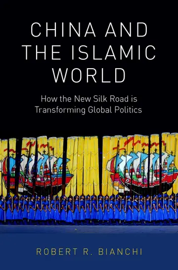 Cover of China and the Islamic World