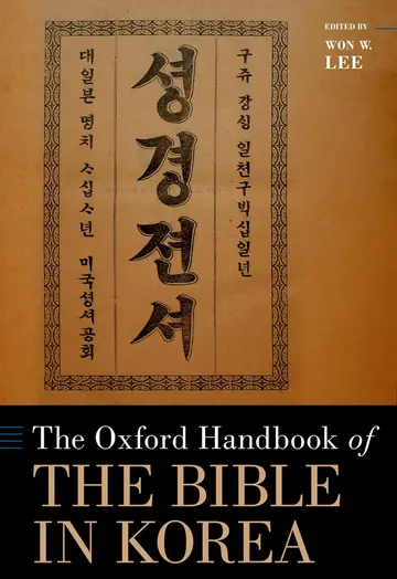 Cover of The Oxford Handbook of the Bible in Korea