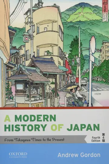 Cover of A Modern History of Japan